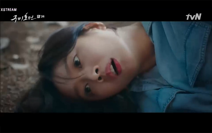 'Bạn trai tôi là hồ ly' tập 3: Jo Bo Ah bị hiến sống cho ác quỷ, Lee Dong Wook phá luật trời để giải cứu? Ảnh 21