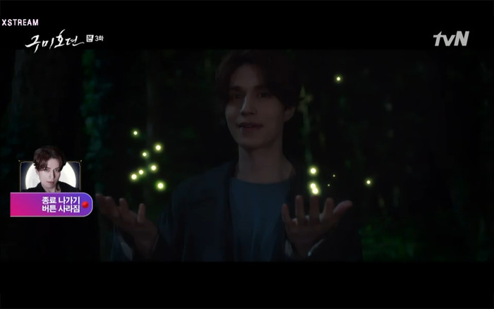 'Bạn trai tôi là hồ ly' tập 3: Jo Bo Ah bị hiến sống cho ác quỷ, Lee Dong Wook phá luật trời để giải cứu? Ảnh 23