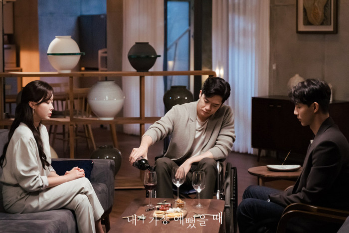 Rating 14/10: Phim của Lee Dong Wook và Kim Bum 'dậm chân tại chỗ' Ảnh 1