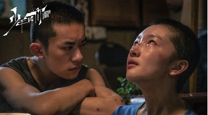 Bộ phim điện ảnh Em của thời niên thiếu với sự tham gia của Dịch Dương Thiên Tỉ và Châu Đông Vũ