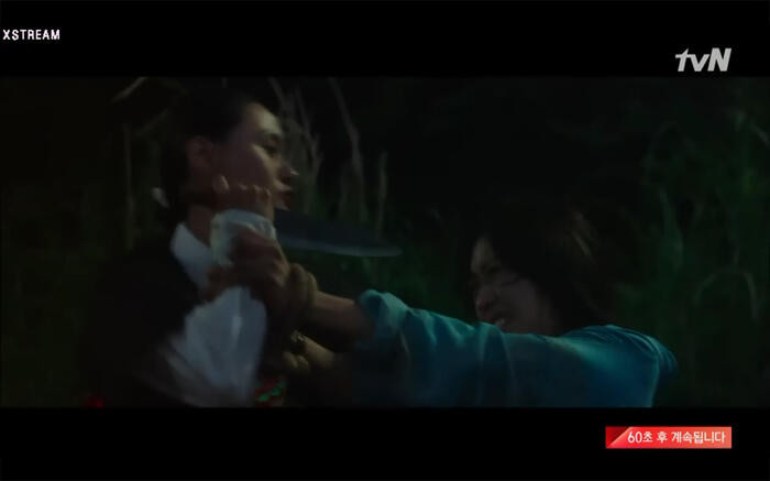 'Bạn trai tôi là hồ ly': Lee Dong Wook hóa hồ ly quyết chiến với Kim Bum Ảnh 7