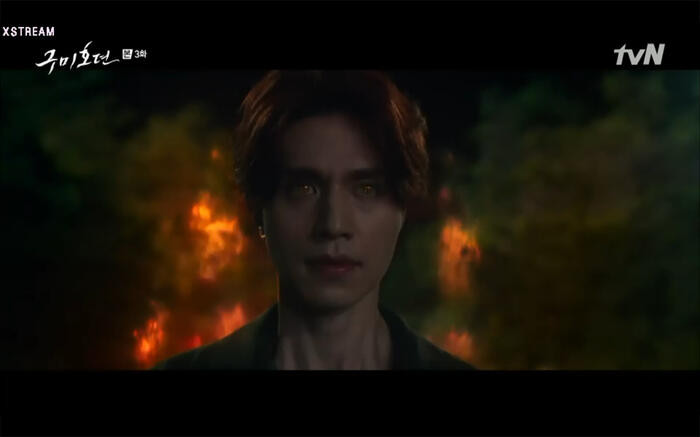 'Bạn trai tôi là hồ ly': Lee Dong Wook hóa hồ ly quyết chiến với Kim Bum Ảnh 8