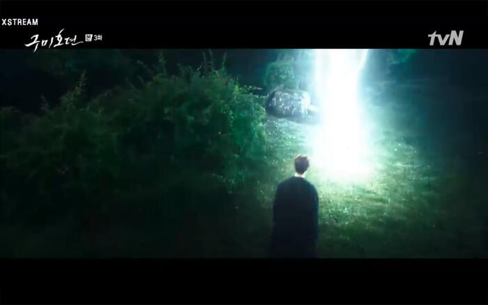 'Bạn trai tôi là hồ ly': Lee Dong Wook hóa hồ ly quyết chiến với Kim Bum Ảnh 10