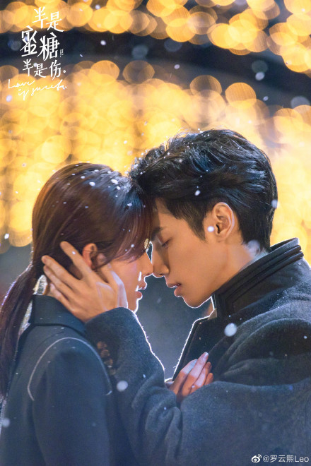 'Nửa là đường mật, nửa là đau thương': Viên Soái và Giang Quân cứ hôn nhau là bị bắt tại trận Ảnh 12