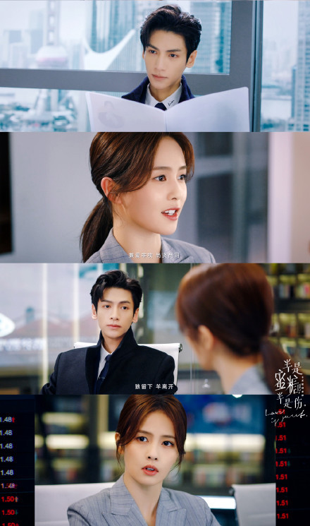 'Nửa là đường mật, nửa là đau thương': Viên Soái và Giang Quân cứ hôn nhau là bị bắt tại trận Ảnh 10