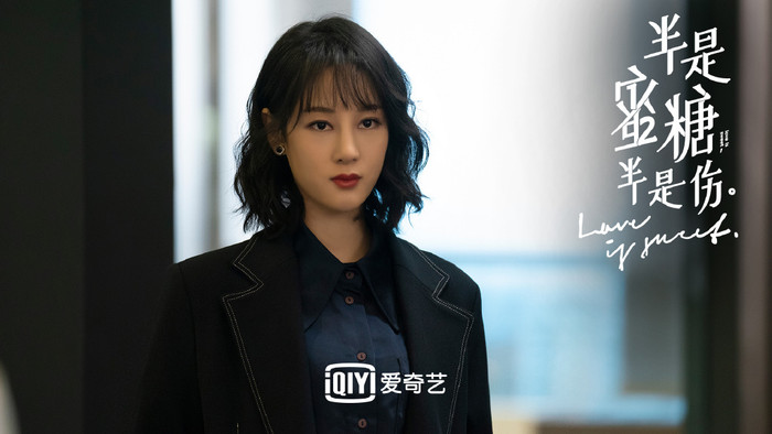 'Nửa là đường mật, nửa là đau thương': Viên Soái và Giang Quân cứ hôn nhau là bị bắt tại trận Ảnh 16