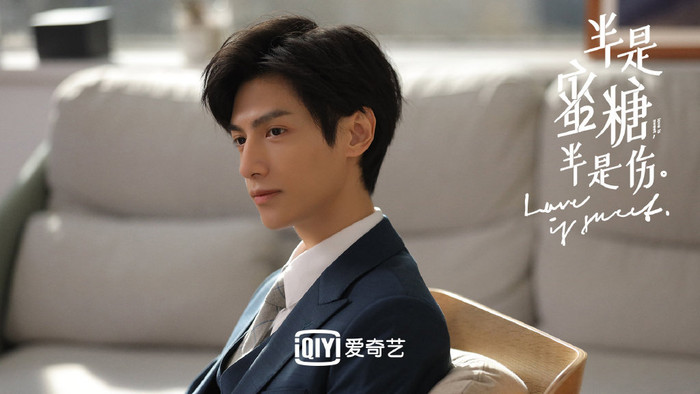 'Nửa là đường mật, nửa là đau thương': Viên Soái và Giang Quân cứ hôn nhau là bị bắt tại trận Ảnh 4