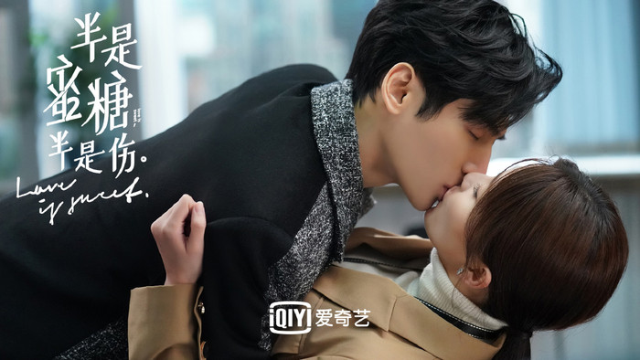 'Nửa là đường mật, nửa là đau thương': Viên Soái và Giang Quân cứ hôn nhau là bị bắt tại trận Ảnh 19