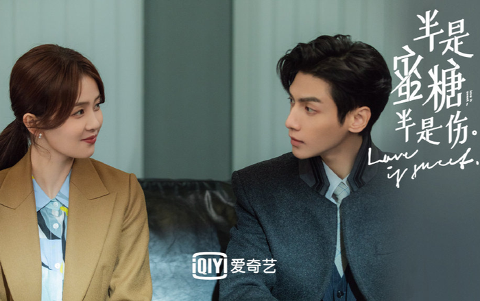 'Nửa là đường mật, nửa là đau thương': Viên Soái và Giang Quân cứ hôn nhau là bị bắt tại trận Ảnh 2