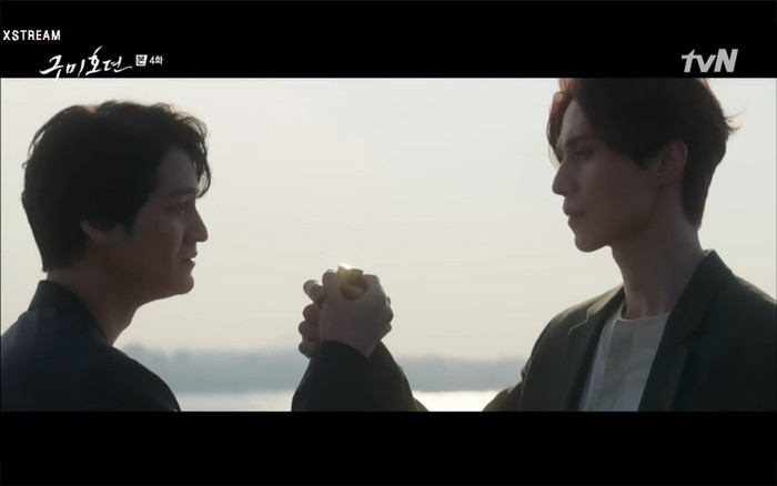 'Bạn trai tôi là hồ ly' tập 4: Lee Dong Wook vượt 18 tầng địa ngục để cứu người tình? Ảnh 4