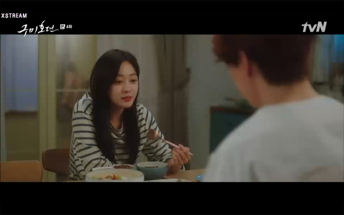 'Bạn trai tôi là hồ ly' tập 4: Lee Dong Wook vượt 18 tầng địa ngục để cứu người tình? Ảnh 14