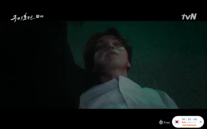 'Bạn trai tôi là hồ ly' tập 4: Lee Dong Wook vượt 18 tầng địa ngục để cứu người tình? Ảnh 33