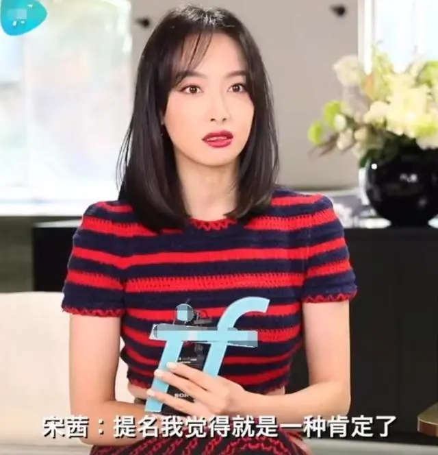 Triệu lệ Dĩnh lấy lại công bằng, dẫn đầu BXH 'Nữ diễn viên được khán giả yêu thích nhất' từ tay Tống Thiến Ảnh 4