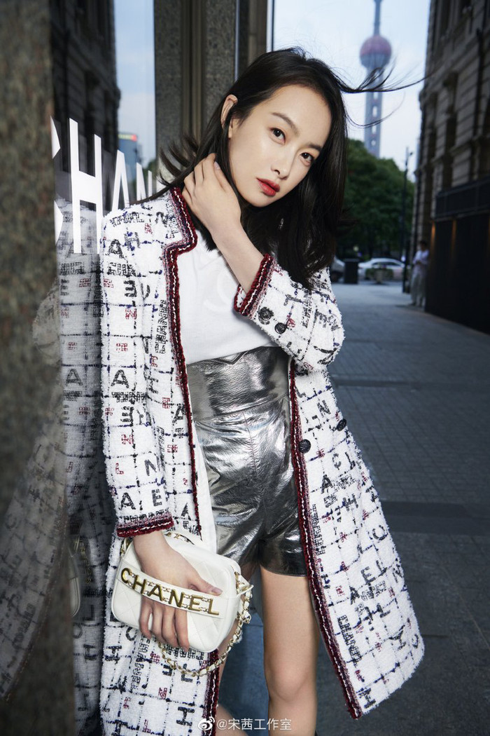 Triệu lệ Dĩnh lấy lại công bằng, dẫn đầu BXH 'Nữ diễn viên được khán giả yêu thích nhất' từ tay Tống Thiến Ảnh 8