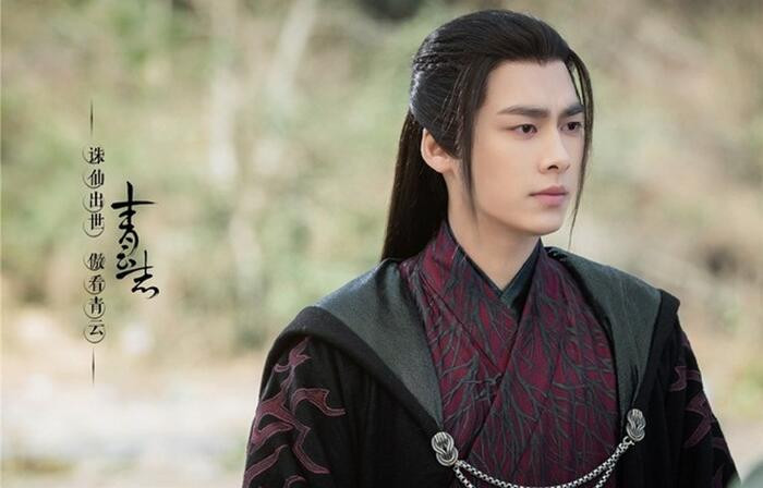 Loạt phim cổ trang, kì ảo Trung Quốc được mong chờ nhất: Từ huyền huyễn của Tiêu Chiến đến phim đam mỹ của La Vân Hi Ảnh 14