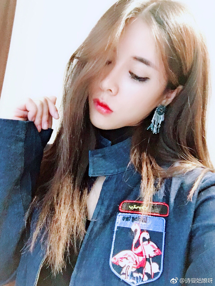 Cô nàng vẫn xinh đẹp nhưng không còn nổi tiếng như xưa