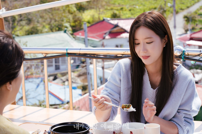 Rating 15/10: Phim 'Bạn trai tôi là hồ ly' của Lee Dong Wook rating giảm - Phim của Ji Soo kết thúc với thành tích cao nhất Ảnh 2