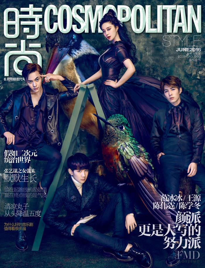 Và anh phá kỉ lục với số lượng tiêu thụ vượt qua thành tích trước đó