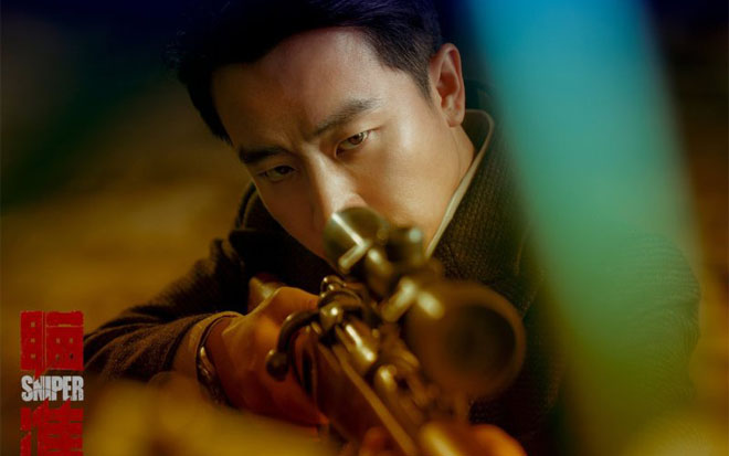 'Xạ thủ' - Cuộc đấu súng 'hại não' của những đại cao thủ bắn tỉa Ảnh 2