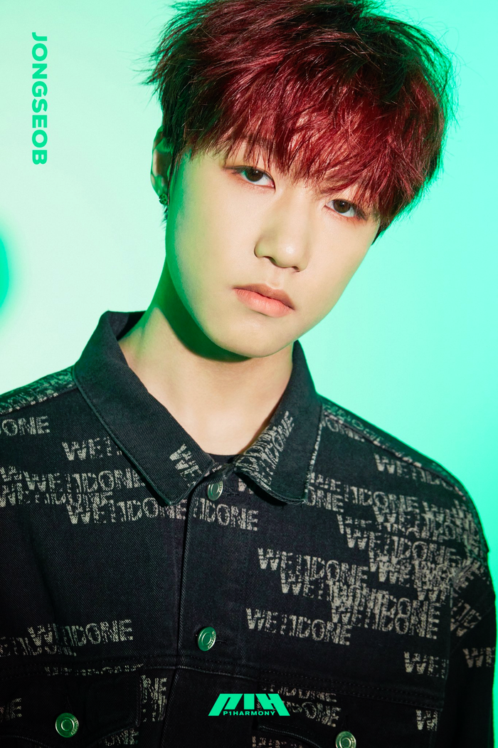 Jongseob hiện đã debut trong nhóm nhạc nam mới của FNC Ent ở vị trí main rapper. 