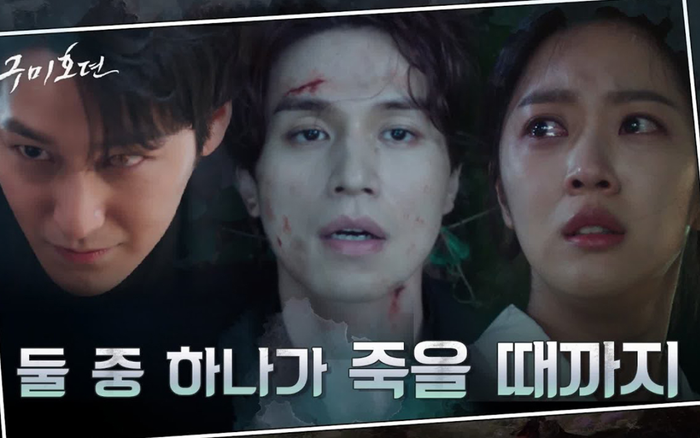 Bạn trai tôi là hồ ly: Vào thời khắc sinh tử Lee Dong Wook nhận ra người mình yêu ở tiền kiếp là Jo Bo Ah Ảnh 2