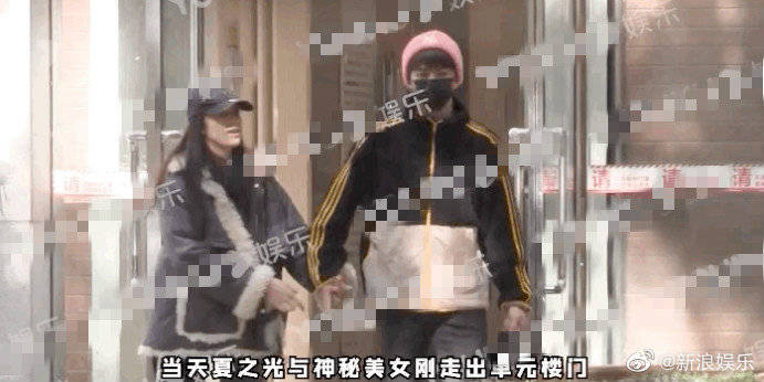 Phải chăng R1SE đã đến ngày tàn, sẽ rã nhóm trước ngày dự định? Ảnh 13