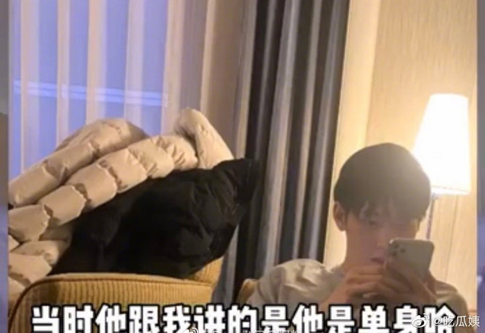 Cô tung hình ảnh để làm chứng và bày tỏ: 'Lúc đó, anh ta còn nói với tôi rằng mình đang độc thân' 