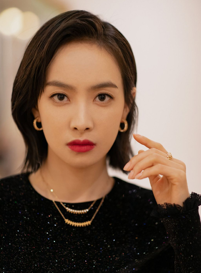 Tống Thiến