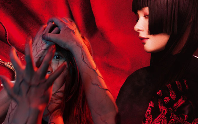 'Thiếu nữ đến từ địa ngục' - 12 giờ đêm 'cô ấy' sẽ đến thực hiện giao ước quỷ dữ Ảnh 2
