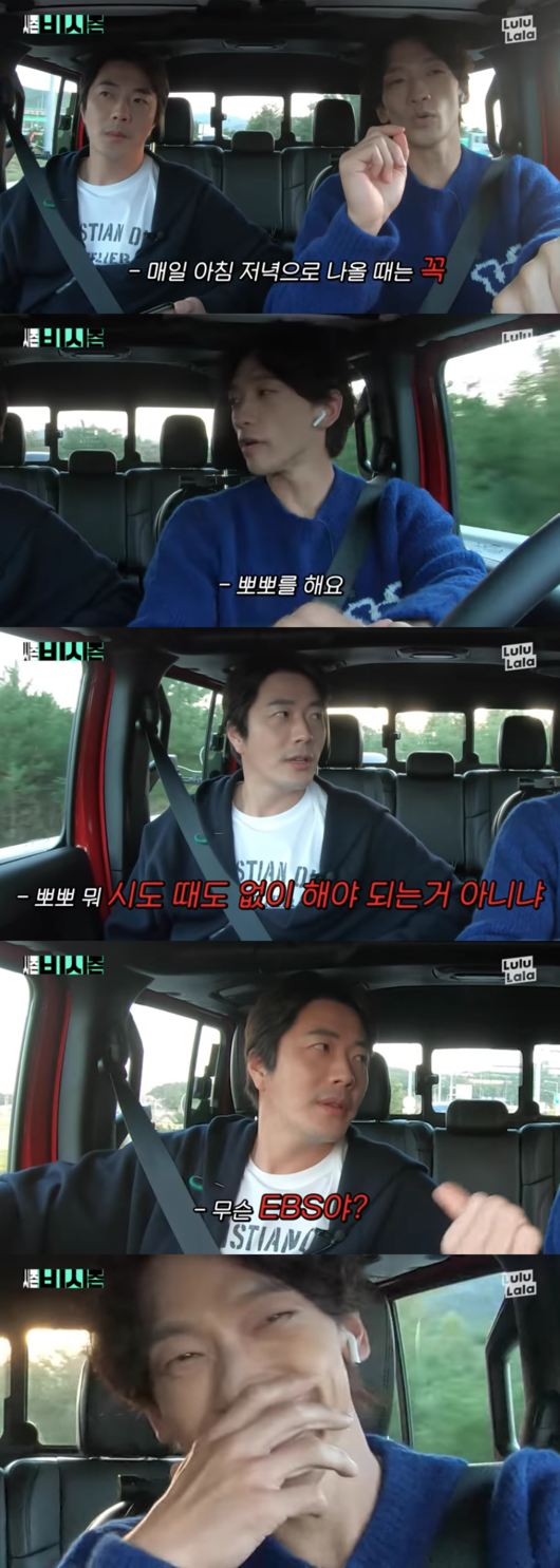 Khoe khoang hôn Kim Tae Hee mỗi ngày, Bi Rain mất mặt vì bị Kwon Sang Woo chửi đến nổi cáu Ảnh 10