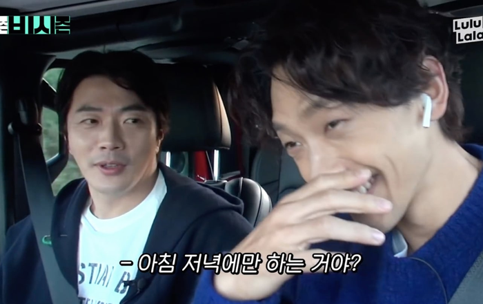Khoe khoang hôn Kim Tae Hee mỗi ngày, Bi Rain mất mặt vì bị Kwon Sang Woo chửi đến nổi cáu Ảnh 2