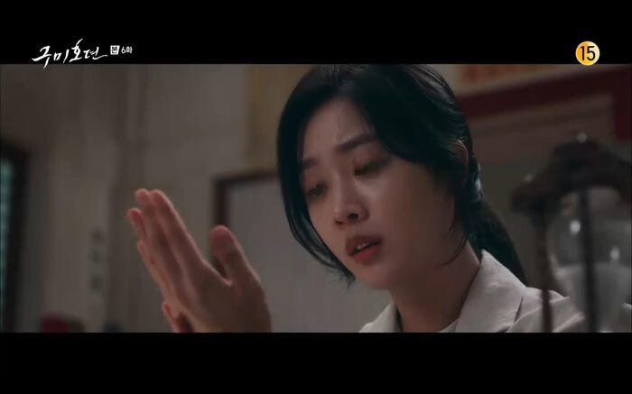 Những phân cảnh ấn tượng nhất tập 6 'Bạn trai tôi là hồ ly': Nụ hôn bất ngờ, thân phận xà tộc của Jo Bo Ah Ảnh 12