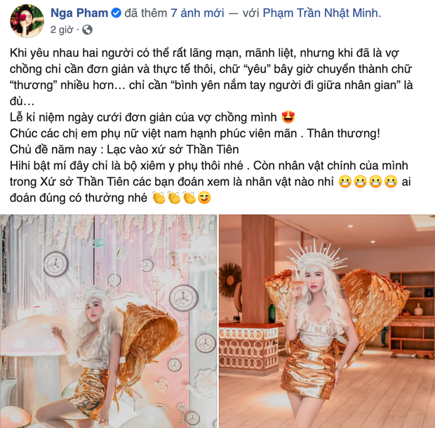Vợ chồng đại gia Minh Nhựa kỉ niệm ngày cưới 'đơn giản', cộng đồng mạng thắc mắc: Lễ hội hoá trang hay gì? Ảnh 3