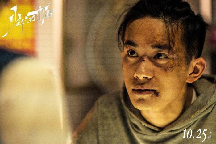 Dịch Dương Thiên Tỉ dựa vào Em của thời niên mà dề dàng tiến vào giới điện ảnh