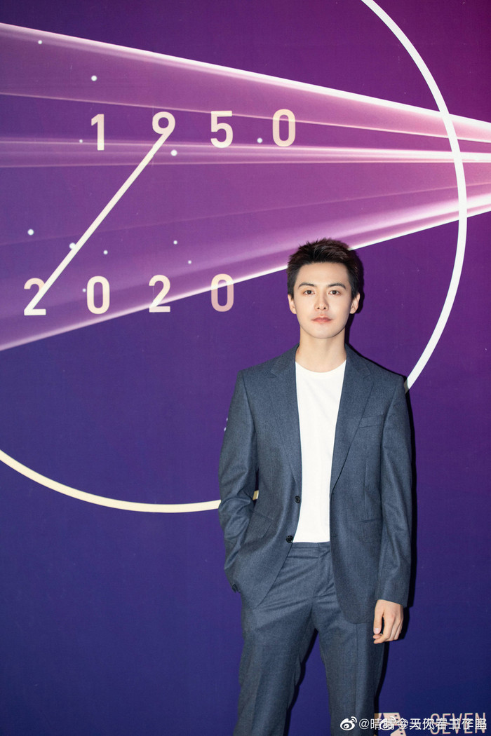 Thảm đỏ 'Điện ảnh Bắc Kinh 2020': Dương Mịch nắm chặt tay Siêu Thần, đọ sắc Dương Tử - Quan Hiểu Đồng Ảnh 23