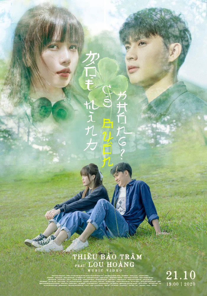 Điểm danh loạt nghệ sĩ trở lại đường đua Vpop ngày 20/10 sắp tới Ảnh 7