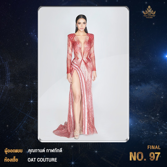 Hoa hậu Thái Lan chọn Trang phục dân tộc 'đẹp muốn xỉu' tới Miss Universe 2020, fan Việt như ngồi trên đống lửa Ảnh 6