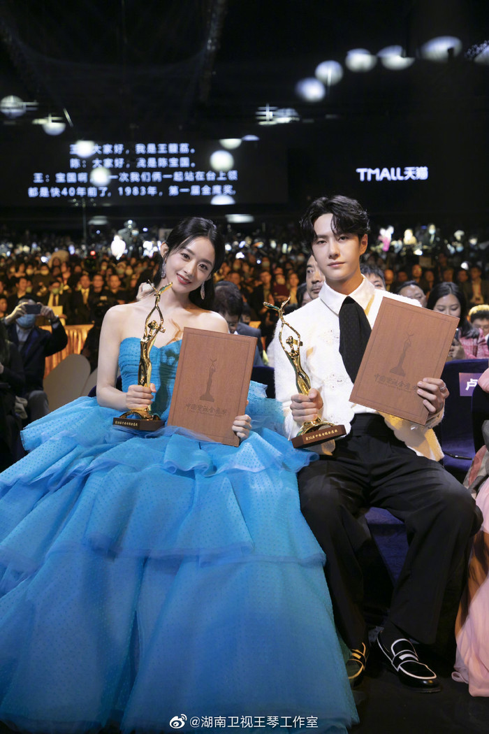 Triệu Lệ Dĩnh có ý tốt giới thiệu Vương Nhất Bác với bậc tiền bối nhưng lại bị dân mạng công kích Ảnh 12