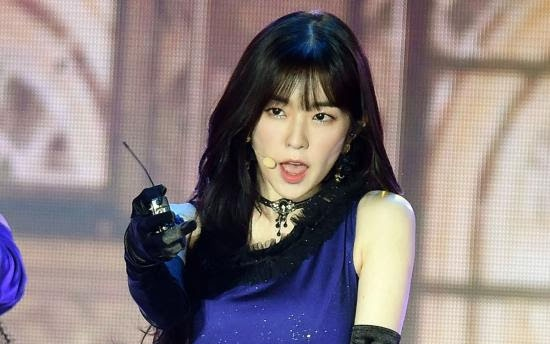 Gặp sự cố khi đang biểu diễn, Irene (Red Velvet) thể hiện phong thái chuyên nghiệp khi xử lí chỉ trong tích tắc Ảnh 2