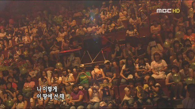 4 thảm họa nghiêm trọng nhất từng xảy ra trên sân khấu K-Pop Ảnh 10