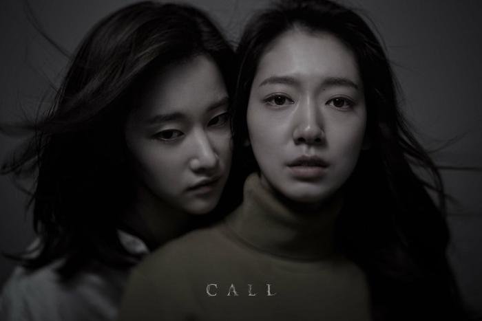 Phim kinh dị 'Call' của Park Shin Hye và Jeon Jong Seo sẽ được phát hành trên Netflix vào tháng 11 Ảnh 5