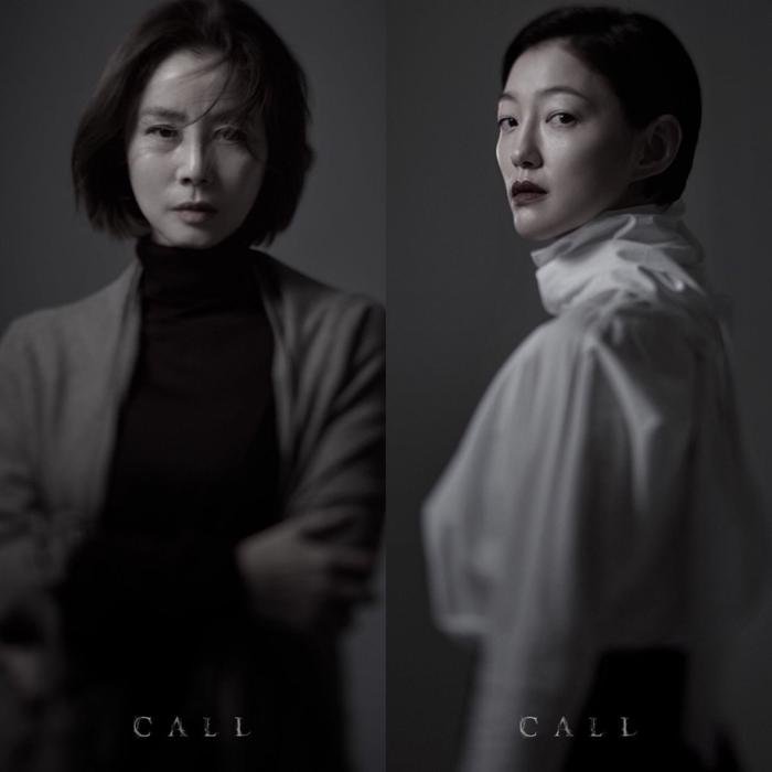 Phim kinh dị 'Call' của Park Shin Hye và Jeon Jong Seo sẽ được phát hành trên Netflix vào tháng 11 Ảnh 9