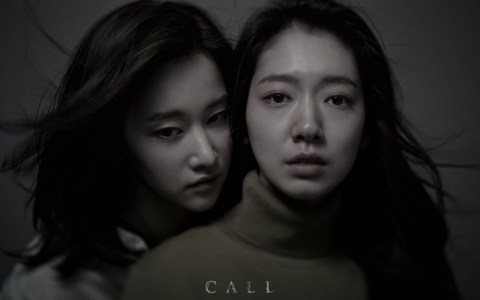 Phim kinh dị 'Call' của Park Shin Hye và Jeon Jong Seo sẽ được phát hành trên Netflix vào tháng 11 Ảnh 2