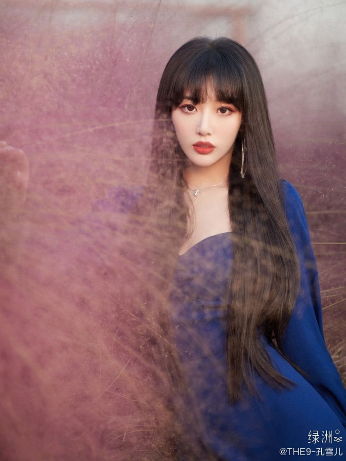 Thành viên The9 chửi bậy trên sóng livestream, Cnet: Nhân cách kém thế mà cũng làm idol Ảnh 8