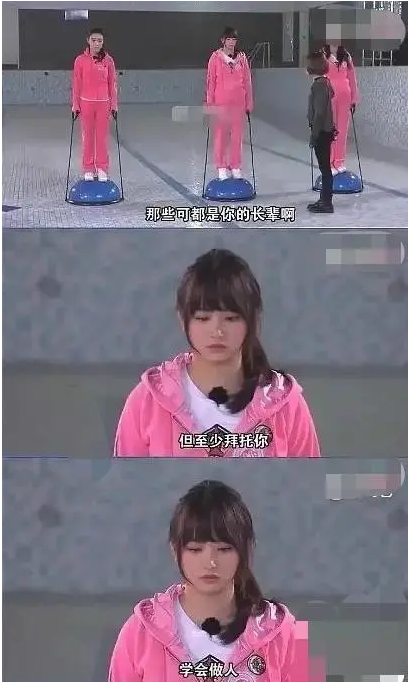 'Mấy người đó đều là trưởng bối của cô đó... Chí ít làm ơn cô hãy biết cách làm người' - một giáo viên từng lên tiếng chỉ trích Khống Tuyết Nhi