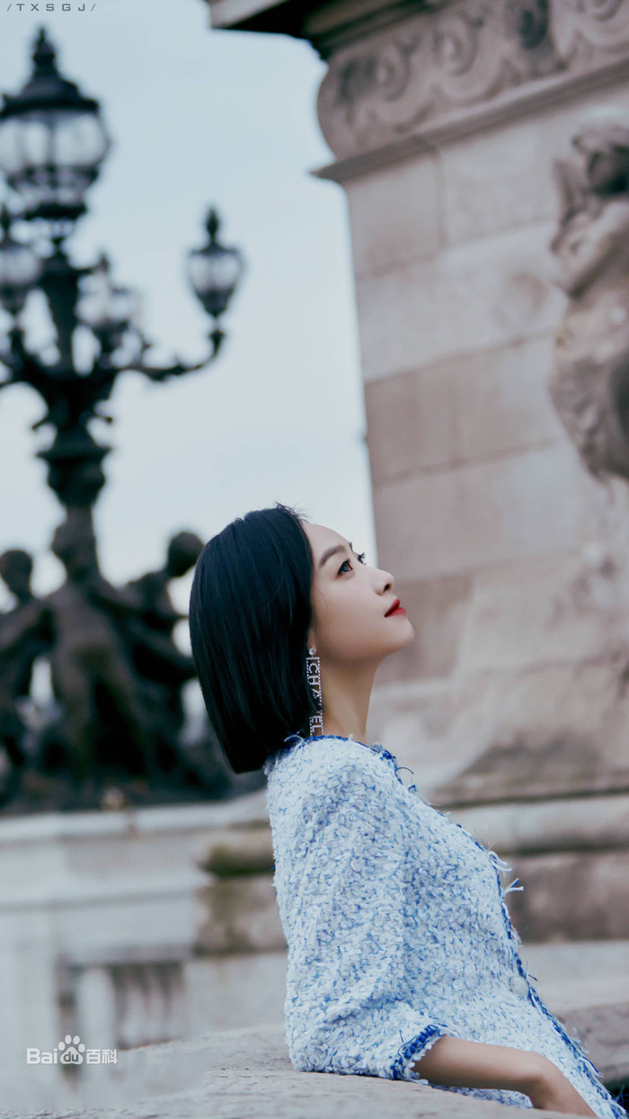 Sau ngôi vị Nữ thần Kim Ưng, Tống Thiến trở thành nữ chính trong bom tấn cổ trang 'Đồ Sơn Tiểu hồng nương'? Ảnh 6