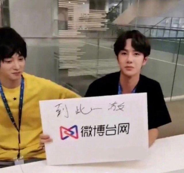 Viết sai một chữ Du nên anh chàng bị cư dân mạng bắt lỗi