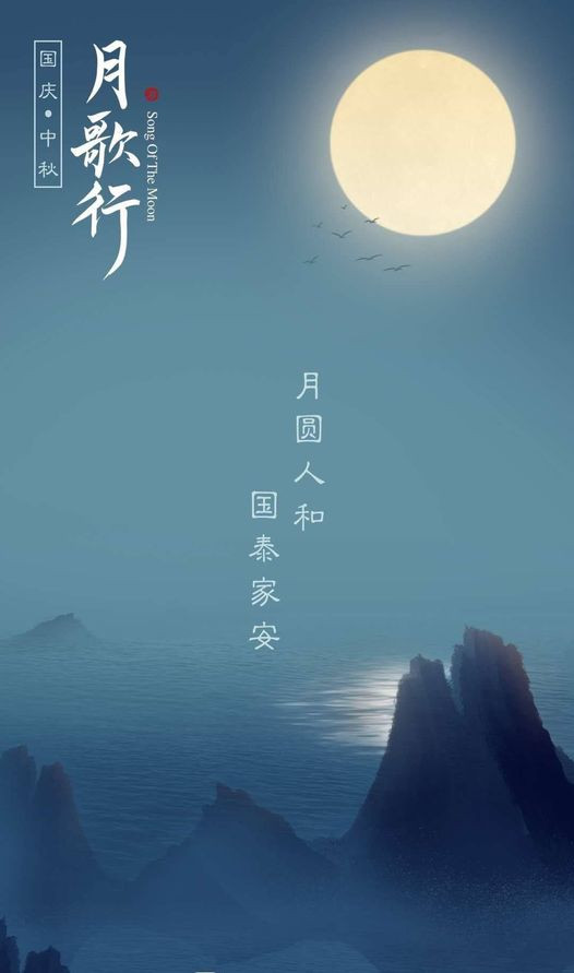 Loạt phim tiên hiệp, huyền huyễn 2020 -2021: Lý Dịch Phong, Hứa Khải có đánh bại 'Hạo Y Hành' của Trần Phi Vũ, La Vân Hi? Ảnh 11