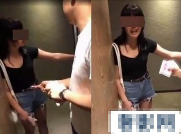 Tiểu Lương và người thân cuối cùng phải trả tiền cho bữa ăn đấy.&nbsp;