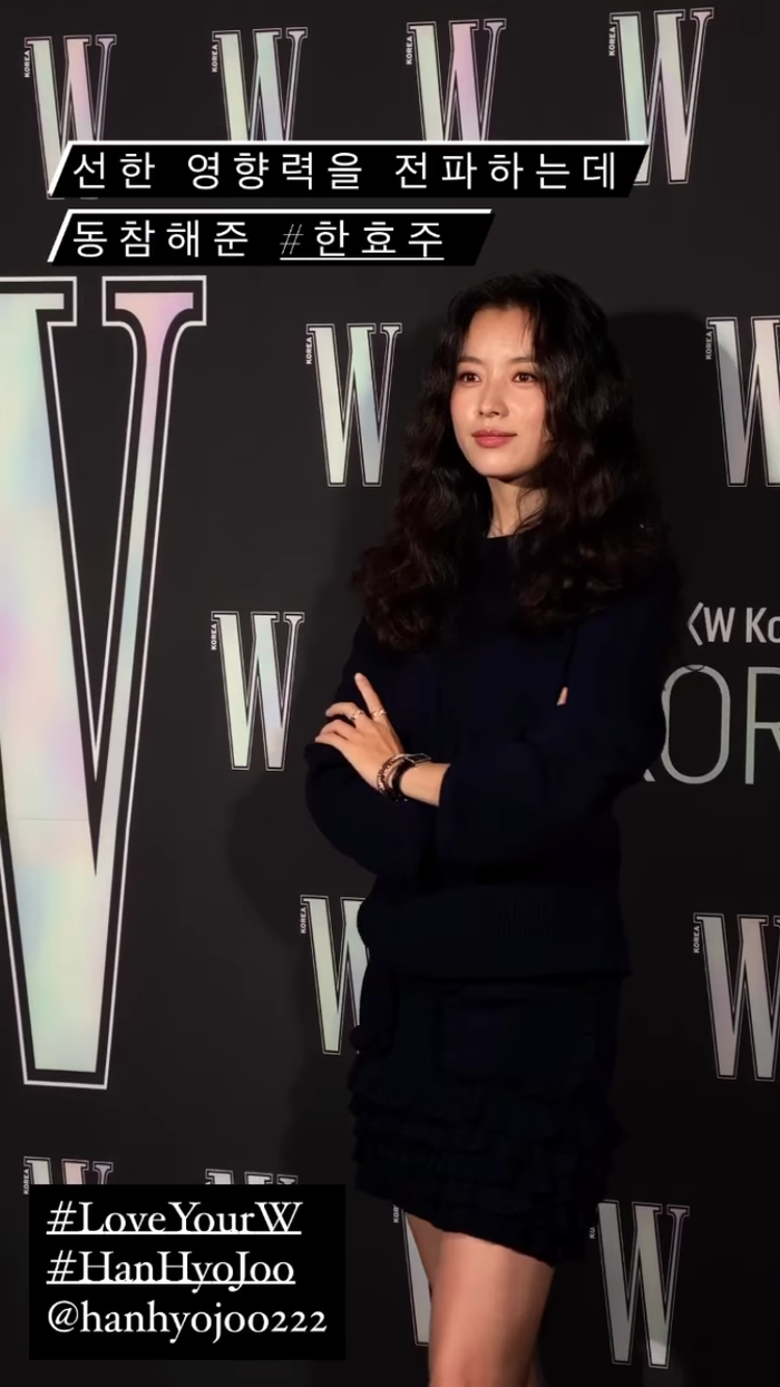 Han Ji Min 'lột xác', Han Hyo Joo giống Song Hye Kyo đến bất ngờ: 3 chị đại đẹp áp đảo dàn idol! Ảnh 10